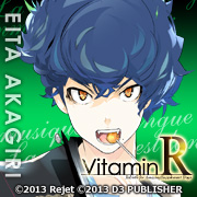 Zzzzz 1716743991vitaminrakagirieita — Console & PC Otome Game Capture Targets option 2081