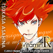 Zzzzz 1716743991vitaminrasahinatsukasa — Console & PC Otome Game Capture Targets option 2082