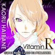 Zzzzz 1716743991vitaminrhaibanekaoru — Console & PC Otome Game Capture Targets option 2084