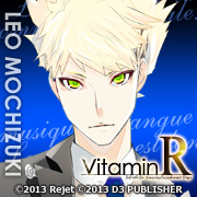 Zzzzz 1716743992vitaminrmochizukireo — Console & PC Otome Game Capture Targets option 2086