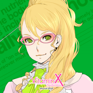 Zzzzz 1716743992vitaminxfuumonjigorou — Console & PC Otome Game Capture Targets option 2087