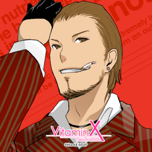 Zzzzz 1716743992vitaminxkatsuragiginji — Console & PC Otome Game Capture Targets option 2093