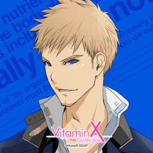 Zzzzz 1716743992vitaminxkusanagihajime — Console & PC Otome Game Capture Targets option 2088
