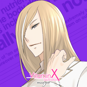 Zzzzz 1716743992vitaminxmadaramemizuki — Console & PC Otome Game Capture Targets option 2089