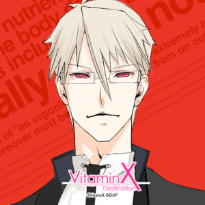 Zzzzz 1716743992vitaminxmakabetsubasa — Console & PC Otome Game Capture Targets option 2090
