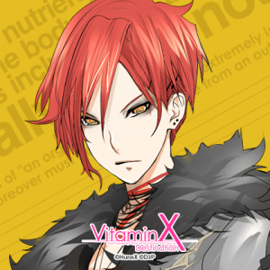 Zzzzz 1716743992vitaminxnanaseshun — Console & PC Otome Game Capture Targets option 2091