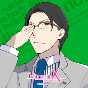 Zzzzz 1716743992vitaminxnikaidoushou — Console & PC Otome Game Capture Targets option 2096
