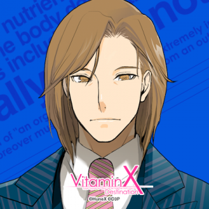Zzzzz 1716743992vitaminxootorikouji — Console & PC Otome Game Capture Targets option 2097