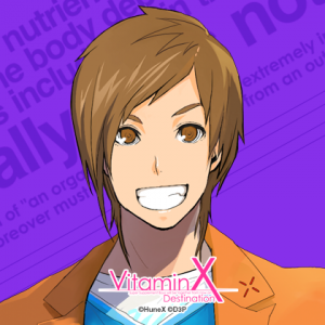 Zzzzz 1716743992vitaminxsanadamasaki — Console & PC Otome Game Capture Targets option 2098