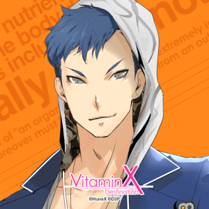 Zzzzz 1716743992vitaminxsendokiyoharu — Console & PC Otome Game Capture Targets option 2092