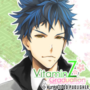 Zzzzz 1716743992vitaminzfuwachisato — Console & PC Otome Game Capture Targets option 2099