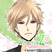 Zzzzz 1716743992vitaminzhoujounachi — Console & PC Otome Game Capture Targets option 2101