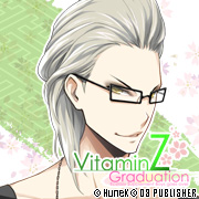 Zzzzz 1716743992vitaminzminearata — Console & PC Otome Game Capture Targets option 2102