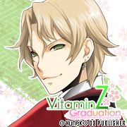 Zzzzz 1716743992vitaminztendoururiya — Console & PC Otome Game Capture Targets option 2107