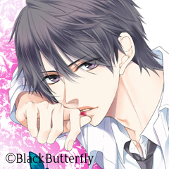 Zzzzz 1716815551butterflyrougesenakyouhei — Console & PC Otome Game Capture Targets option 304