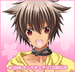 Zzzzz 1716815551dacapogirlssymphonyryuunosuke — Console & PC Otome Game Capture Targets option 424