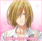 Zzzzz 1716815551dacapogirlssymphonyshinomiyaaoi — Console & PC Otome Game Capture Targets option 425