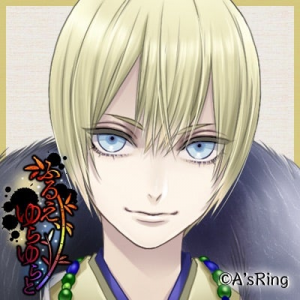 Zzzzz 1716815551furueyurayuratoabeseimei — Console & PC Otome Game Capture Targets option 575