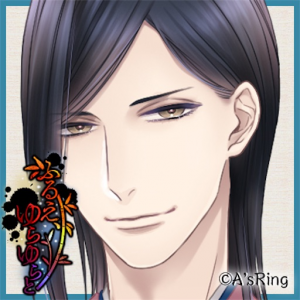 Zzzzz 1716815551furueyurayuratofujiwarayasumasa — Console & PC Otome Game Capture Targets option 576