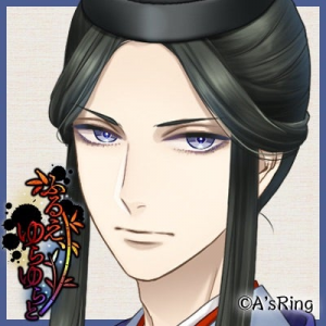 Zzzzz 1716815552furueyurayuratohayanami — Console & PC Otome Game Capture Targets option 578