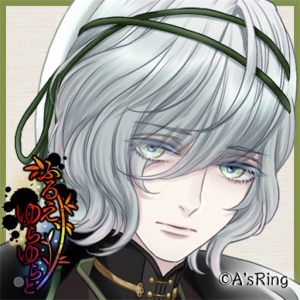 Zzzzz 1716815552furueyurayuratokuuya — Console & PC Otome Game Capture Targets option 579