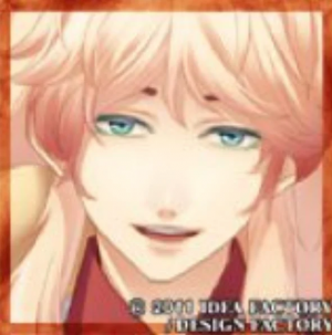 Zzzzz 1716815553kaminarukimitoamatsukunihoshiennomikoto — Console & PC Otome Game Capture Targets option 950