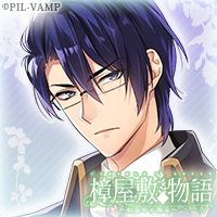 Zzzzz 1716815554kusunokiyashikinomonogatarishikinemahito — Console & PC Otome Game Capture Targets option 1078