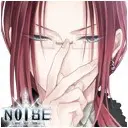 Zzzzz 1716815554noisevoiceofsnowseravis — Console & PC Otome Game Capture Targets option 1261