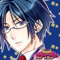 Zzzzz 1721662582gakuentokkyuuhotokenserkondouryuuichi — Console & PC Otome Game Capture Targets option 597