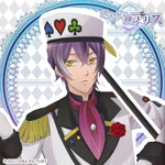 Zzzzz 1722219865aliceinthecountryofheartsdumpty — Console & PC Otome Game Capture Targets option 61
