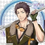 Zzzzz 1722219865aliceinthecountryofheartsjerichobermuda — Console & PC Otome Game Capture Targets option 63