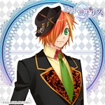 Zzzzz 1722219865aliceinthecountryofheartspiercevilliers — Console & PC Otome Game Capture Targets option 65