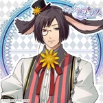 Zzzzz 1722219865aliceinthecountryofheartssidneyblack — Console & PC Otome Game Capture Targets option 66