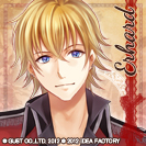 Zzzzz 1729738306atelierelkroneerhard — Console & PC Otome Game Capture Targets option 164