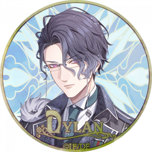 Zzzzz 1729738306fuyuzonosacrificedylanguibert — Console & PC Otome Game Capture Targets option 581