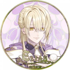 Zzzzz 1729738306fuyuzonosacrificeeliasbernier — Console & PC Otome Game Capture Targets option 582
