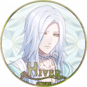 Zzzzz 1729738306fuyuzonosacrificehiver — Console & PC Otome Game Capture Targets option 583
