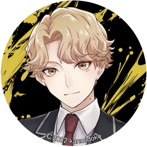 Zzzzz 1731790152foliefatalekandaren — Console & PC Otome Game Capture Targets option 561