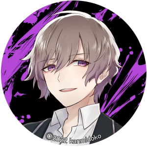 Zzzzz 1731790152foliefataleushigomeharuki — Console & PC Otome Game Capture Targets option 564