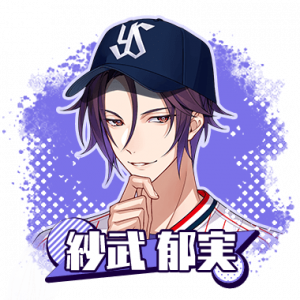 Zzzzz 1733442844my9swallowssatakeikumi — Console & PC Otome Game Capture Targets option 1221