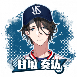 Zzzzz 1733442845my9swallowsamagikanata — Console & PC Otome Game Capture Targets option 1215