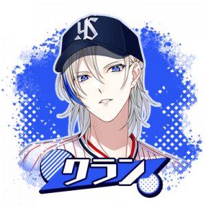 Zzzzz 1733442845my9swallowsclan — Console & PC Otome Game Capture Targets option 1216