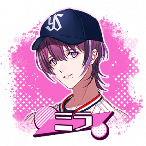 Zzzzz 1733442845my9swallowsmilla — Console & PC Otome Game Capture Targets option 1218