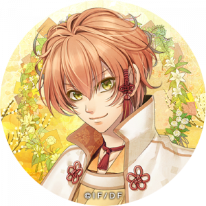 Zzzzz 1743609921demonsbondnagumoshuu — Console & PC Otome Game Capture Targets option 468