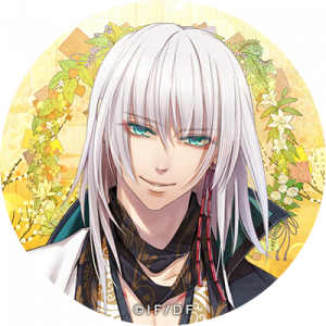 Zzzzz 1743609921demonsbondsenkimaru — Console & PC Otome Game Capture Targets option 470