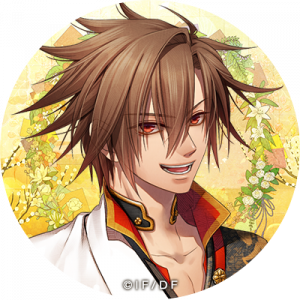 Zzzzz 1743609922demonsbondchitose — Console & PC Otome Game Capture Targets option 465