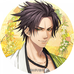Zzzzz 1743609922demonsbondkazutake — Console & PC Otome Game Capture Targets option 466