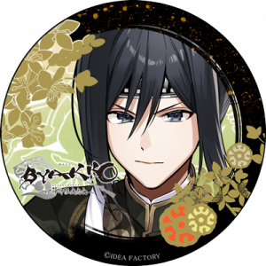 Zzzzz 1743609923byakkoishiyatoranosuke — Console & PC Otome Game Capture Targets option 313