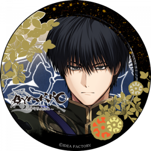 Zzzzz 1743609923byakkokanzakisoujuurou — Console & PC Otome Game Capture Targets option 314