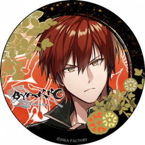 Zzzzz 1743609923byakkookamotosaburou — Console & PC Otome Game Capture Targets option 315